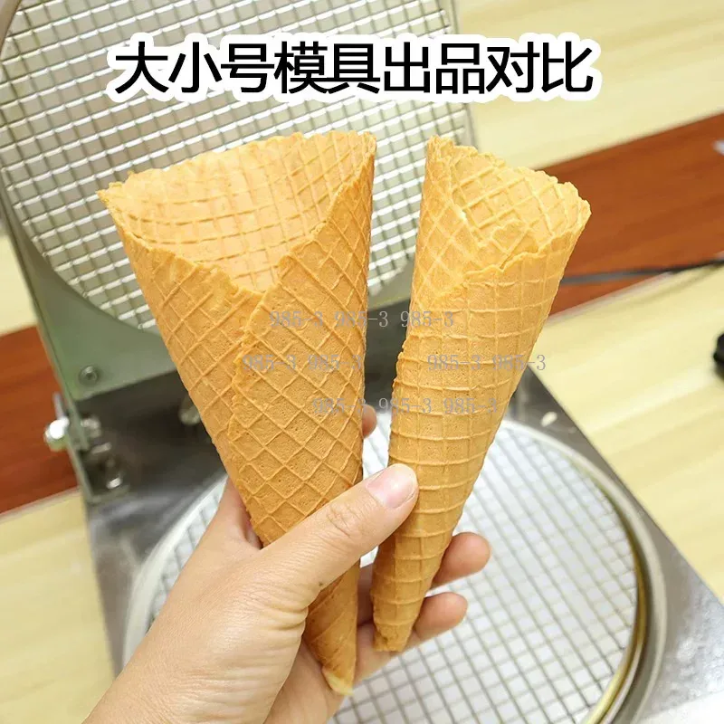 Manual Waffle Cone Maker Mold  - đánh giá và giá Waffle Cone Maker
