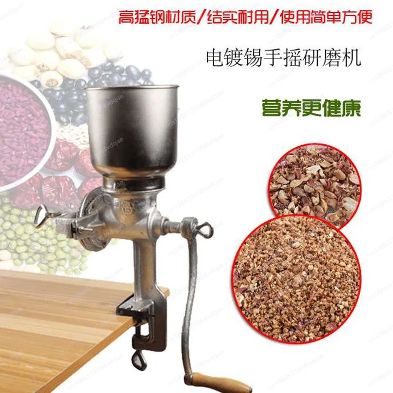 Hand Grinder Household Coffee  - đánh giá và giá Cast Iron Corn