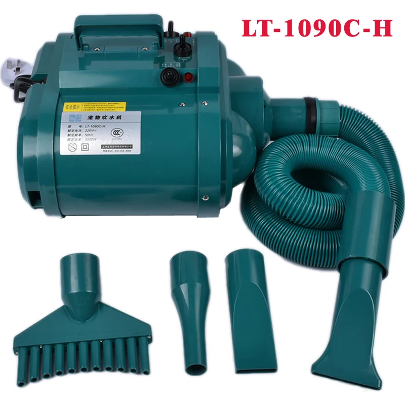 3300W Pet Hair Dryer Dog/Cat G - đánh giá và giá Hot Dog Press