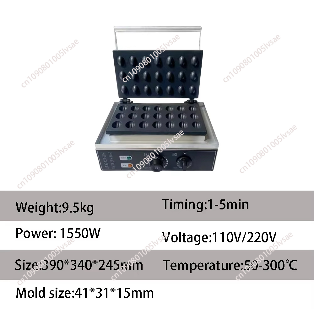 Commercial egg tart press 1550 - đánh giá và giá Egg Waffle Pan