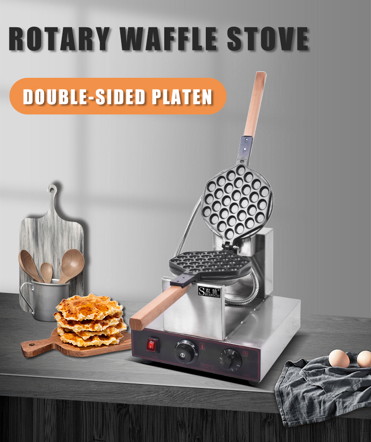 New Household Electric Non-Sti - đánh giá và giá Waffle Cone Maker